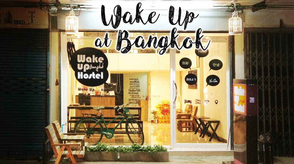 Wake Up Hostel Bangkok Dış mekan fotoğraf